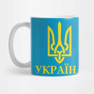 Україна Mug